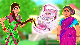 பிகினரி அத்தை ஸ்டைலான உறவினர்கள்  Magical Makeupkit  Tamil Stories  Tamil கதலு  Village Comedy [upl. by Leahcimnaes83]