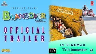 Bhangover Official Trailer  Upcoming Hindi Film  Mahi Saniwal  15 Dec  MDKD I Sapna Chaudhary [upl. by Gay]