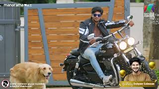 പണം പോട്ടെ പവർ വരട്ടെ  😂😂😂Dulquerbirthday MazhavilManorama [upl. by Meakem]