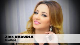 Zina Daoudia Chrab L9attal  زينة داودية شراب لقتال [upl. by Alisha]