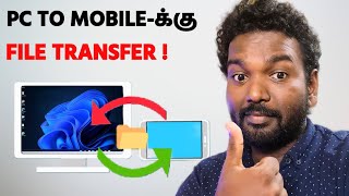 How To Data Transfer quot Mobile To PCquot  Tamil [upl. by Tebzil]