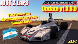 Automobilista 2  UPDATE v1380  NEW TRACK  Buenos Aires  First Look Brabham BT44  JUST 2 LAPS [upl. by Llib282]