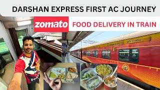 How to Order food from Zomato in train  12493 Darshan express first ac Journey [upl. by Adnilem]