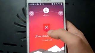 افضل تطبيقات الاندرويد لهذا الشهر [upl. by Kopaz]