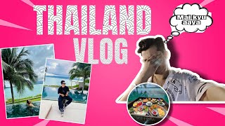 Finally i made a vlog [upl. by Avid986]