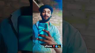 newsong punjabi punjabisong shortvideo song [upl. by Ddarb580]