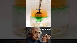 SIGMA PHYSICS TEACHER 🗿💯🏆Albert Einstein trollface trollfaceedittrollgememes troll memes [upl. by Maxma]