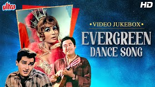 TOP 13 EVERGREEN DANCE SONGS  International Dance Day 2023  Helen Shammi Kapoor  Kishore K Lata [upl. by Hugh]