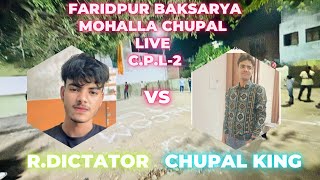 Cricket Turnament Faridpur  CPL2 plastic Turnament Faridpur Mohalla Baksarya Chupal ground bmw [upl. by Enilarak720]