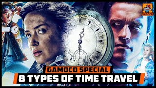 How Many Types Of Time Travel Movie Are There   Branch Reality Time Loop amp More  GamocoHindi [upl. by Eugor]