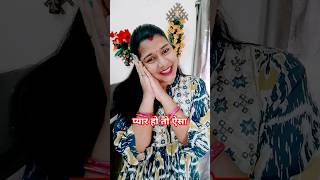 जिन्दगी सबर जायेगी song newsong punjabisong punjabi comedy love comedyfilms varshana funny [upl. by Arvie280]