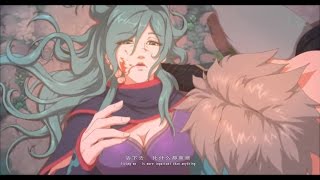 Chinese Animation Spider Dandalero Relentless Preview Kuiyu Chouyuan Movie Trailer [upl. by Hake555]