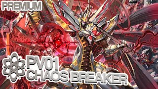 Chaos Breaker Dragon Link Joker  History Collection PV01 ▪ CARDFIGHT VANGUARD [upl. by Frierson337]