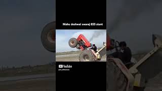 nishudeswal swaraj855 stunt viralvideo automobile trendingshorts shorts shortsvideo [upl. by Cale]