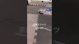 京商ミニッツMA020でイニシャルDに挑戦。AE86は峠が似合うMFゴースト music ラジコンサーキット [upl. by Alekram]