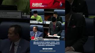 Belanjawan Sabah 2025  Dua program bantuan pendidikan baharu diperkenal [upl. by Carson]