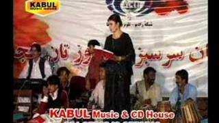 Nazia iqbal Dari song quotAgha bacha ra bebiquot [upl. by Vinay208]