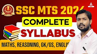 SSC MTS 2024  SSC MTS English 7575 कैसे SCORE करें SSC MTS Preparation Strategy  By Vipin Sir [upl. by Norling]