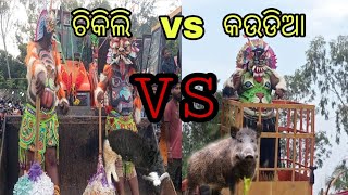 Tata colony jatra 2024 2party ramayan kaudia Vs chikili Ramayana vs ramayan [upl. by Ringler]