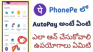 PhonePe AutoPay Option  How to use autopay option in phonepay  Tech Pe [upl. by Anovad]