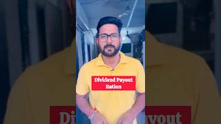 Dividend Payout Ratio क्या है  mutualfunds [upl. by Roseann]