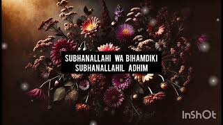 SubhanAllahi wa bihamdiki  Allahu akbar  Dhikr  Performed by Mevlan Kurtishi [upl. by Zwick]