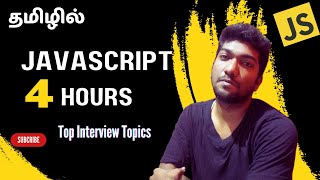 Advanced JavaScript in Tamil  Top Interview Topics [upl. by Eille176]