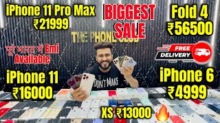 Biggest iPhone Sale Ever 🔥 Cheapest iPhone Market  Second Hand Mobile  iPhone15 Pro iPhone 14 [upl. by Pollux581]