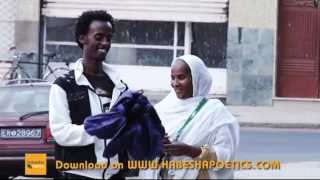 Eritrea  Anwar Ali  Alemey New Eritrean Music 2014 [upl. by Noicpecnoc]