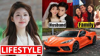 Zhao Lusi 赵露思 Lifestyle 2024  Husband Drama Income Net worth Family House Car Biography [upl. by Cohby529]