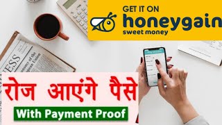 honeygain app review honeygaintechsem [upl. by Eustasius784]