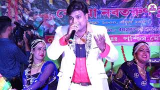 Dheere Dheere Se ধীরে ধীরে সে  Cover By Babai  Dj Alak LIve [upl. by Sondra]