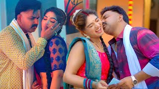 Video  पवन सिंह  भोजपुरी का सबसे हिट सांग  Pawan Singh amp Shilpi Raj  Jukebox Hit 2024 [upl. by Avrenim74]