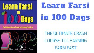 Learn Farsi in 100 Days Day 1 Farsi Alphabet Common Letters Part 1 [upl. by Arnaud]