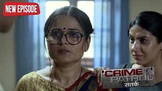 सत्य घटना  नई कहानी  New Season Full Episode TV Serial  EP 248  A True Story  CP सतर्क [upl. by Nilyaj]