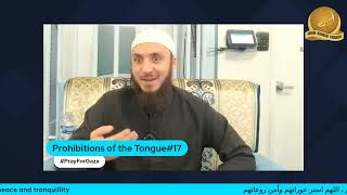 Prohibitions of the Tongue 17  Sh Ammar Shahin Islamic Center of Davis شرح منظومة محارم اللسان [upl. by Newhall]