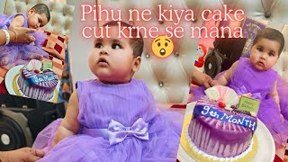 Celebrating 9th month birthday 🎂 Pihu ne kiya cake cut krne se mana😲 [upl. by Cynera862]