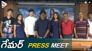 గేమర్ మూవీ ప్రెస్ మీట్  Gamer Telugu Movie Press Meet  Latest Telugu Movies  GamerMovieTelugu [upl. by Cross]