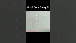 6 x 6 Beautiful Dots Rangoli Kolam Muggulu rangoli dotsrangoli Shorts [upl. by Abner]