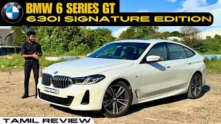 BMW 6Series GT Review in Tamil 104Cr₹ 😱 With Drive Experience [upl. by Nuahs]