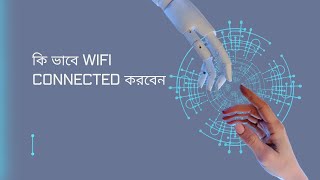 How to connected wifi Desktop LaptopUntitled design 1 [upl. by Eiser]