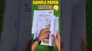 😲Why Educart is BEST  Class 10  Educart Sample Paper 🔥Class 10 Board Exam 202425 [upl. by Cirre]