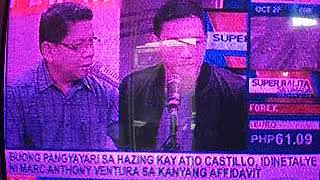 Super Balita sa Umaga Nationwide Closing Intro [upl. by Nadya212]