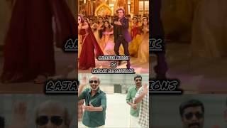 Anirudh music vs rajani expressions rajanikanth anirudh music dance shorts [upl. by Isiahi]