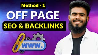 How to Create Backlink In 2024  OffPage SEO strategy  Backlink Bangla Tutorial  Method 1 [upl. by Ilona633]