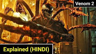 Venom 2 Movie Explained In HINDI  Venom Let There Be Carnage Movie Explained In HINDI  Venom 2 [upl. by Willyt]