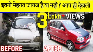 Hyundai Santro Restoration  Infoinsta [upl. by Lynnelle824]