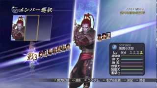 Musou Orochi Z  Complete Character Roster with Voices HD [upl. by Kenton]