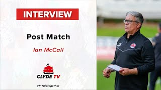 an McCall Post Match Interview  Clyde 0  2 Stirling Albion  William Hill League Two [upl. by Birdie]