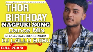 Thor birthday 🎉🎉 me Debu Toke teddy 🧸 bear doll New Nagpuri Song DJ dance mix Djvkrbhai20hemdjzone [upl. by Gyimah623]